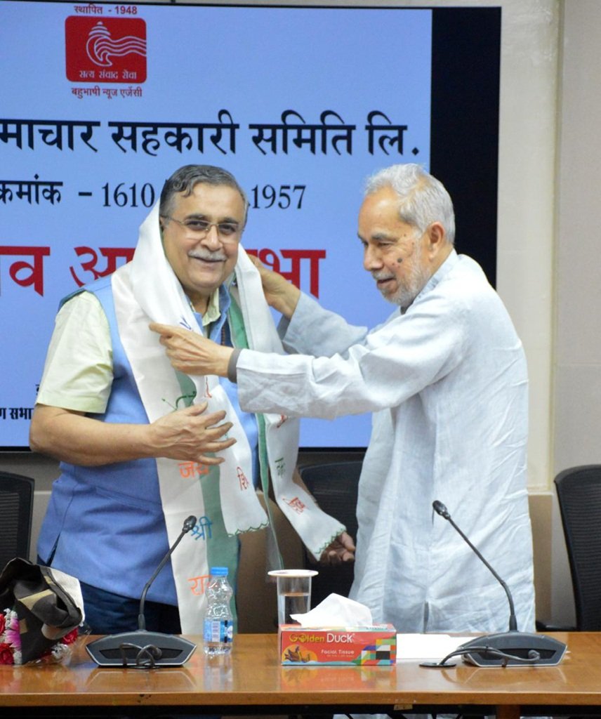 Hindusthan Samachar News Agency tweet media