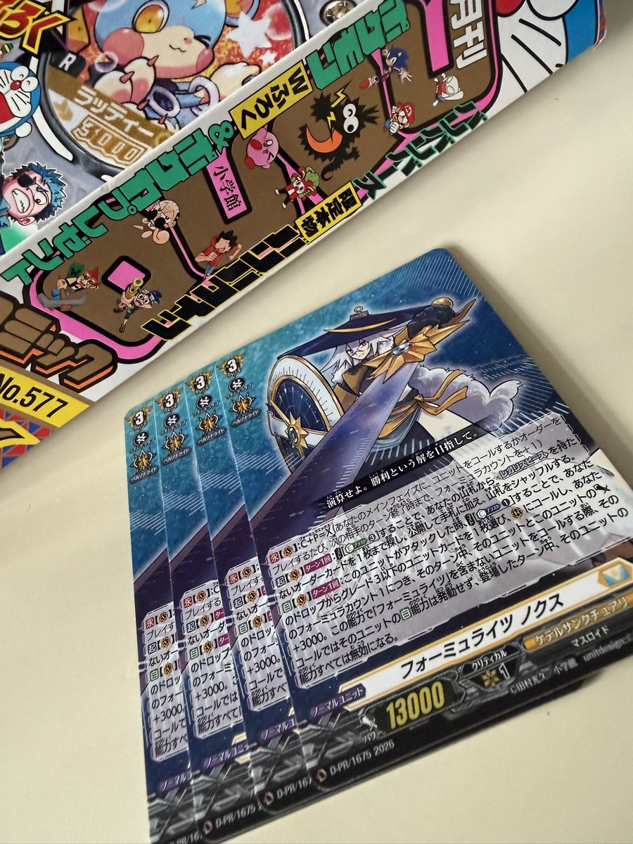 サニー・キース tweet media