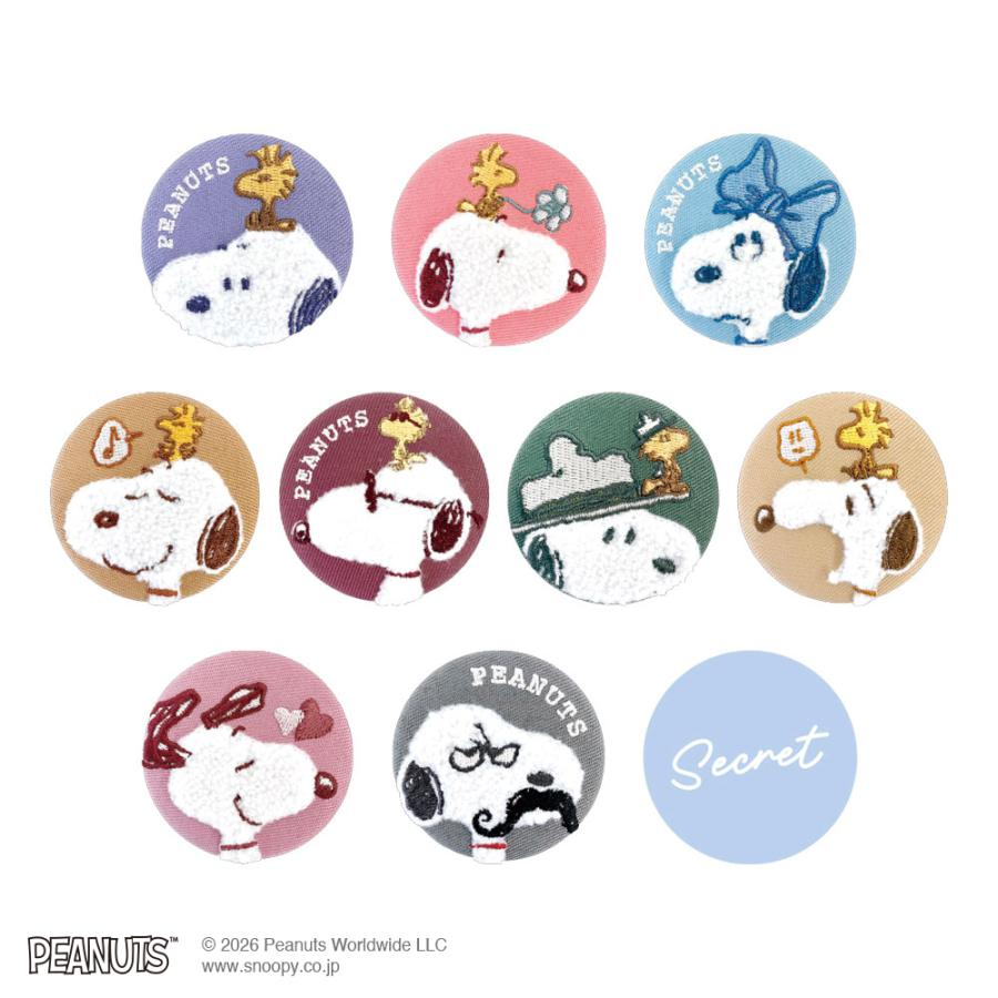 スヌーピー新作グッズ情報 (@snoopy_newgoods) / Posts / X