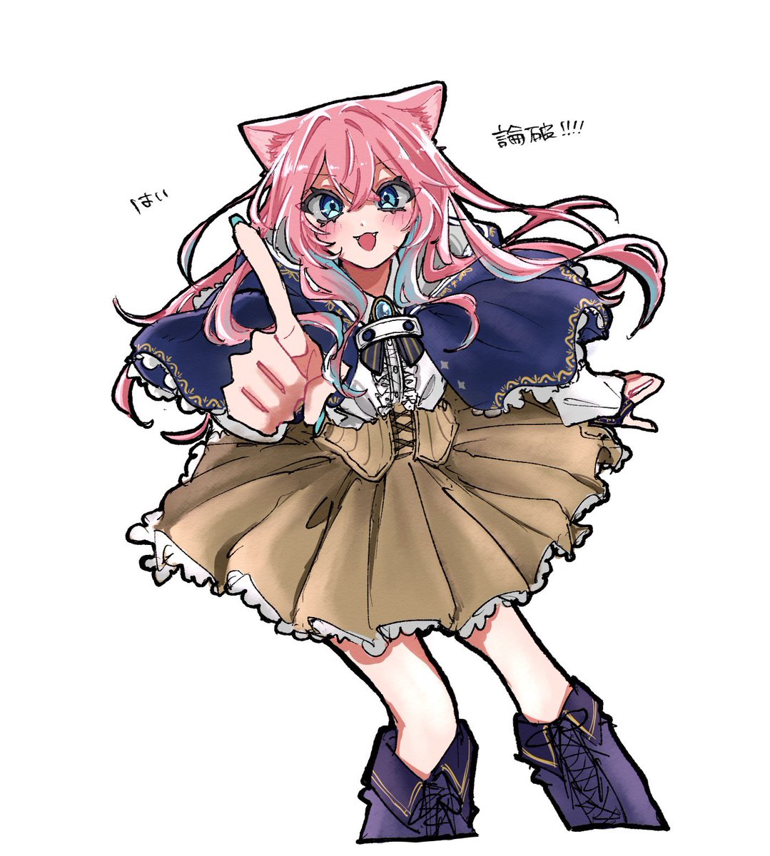 #ちぇらすと