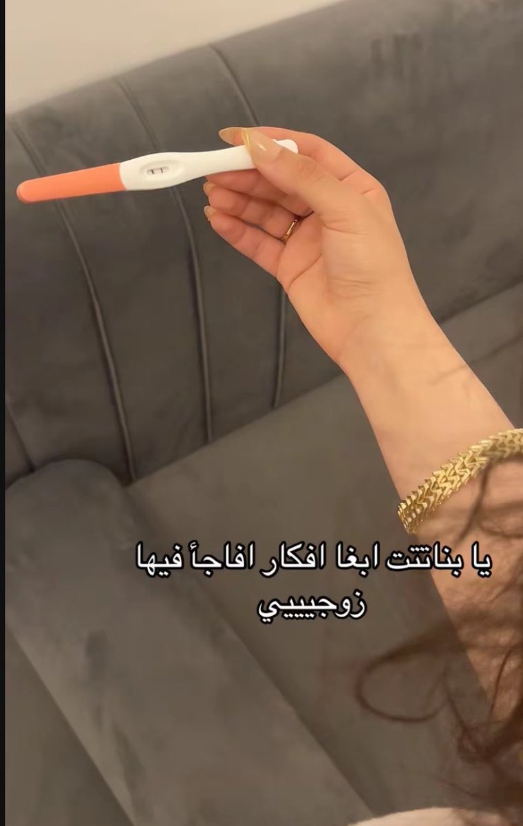 ɢʜᴀɪᴍᴀʜ tweet media