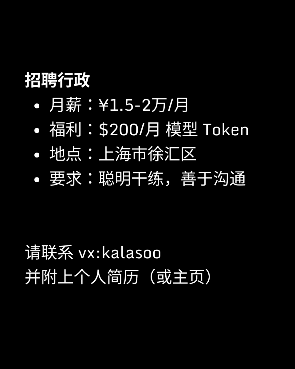 Ming Yin tweet media