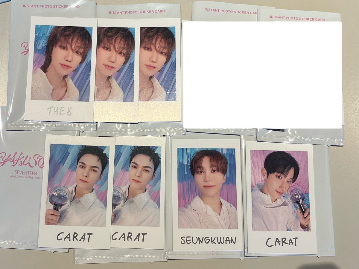 seventeen セブチ yakusoku ペンミ
トレカ インスタントフォト
譲 ジュン ミンハオ ミンギュ ドギョム スングァン バーノン ディノ

求 ジョシュア エスクプス ミンギュ

本日交換可能な方、まとめて交換できる方

現在渋谷・宮下パークにいます😌
13日ドームでも🙆‍♀️

よろしくお願いいたします🙇‍♀️