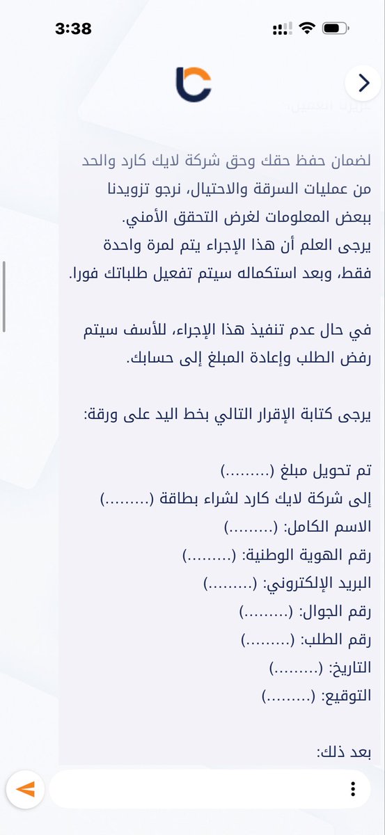 kmsa tweet media