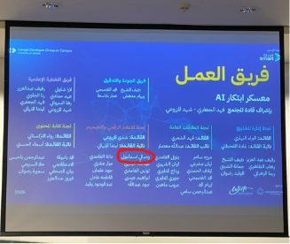 وصال tweet media
