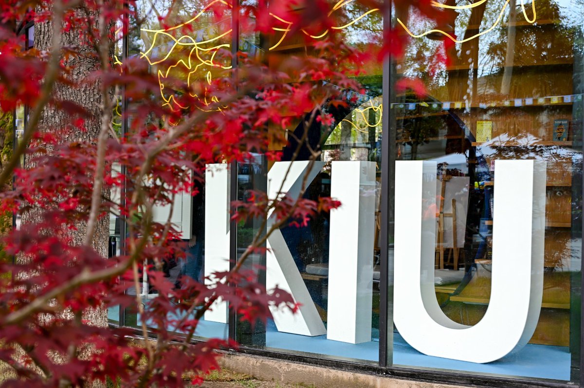 Kutaisi International University tweet media