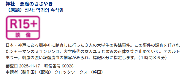 윤희 tweet media