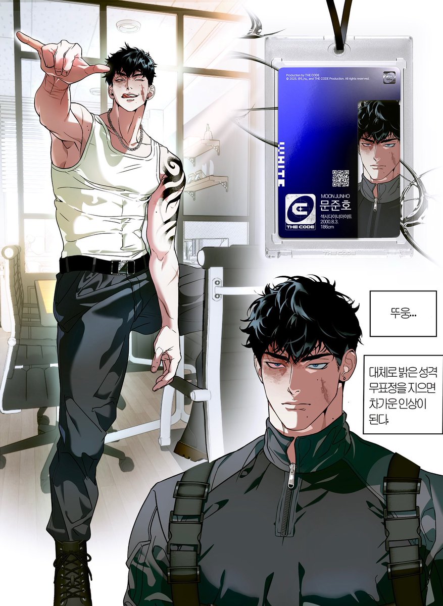 #그림러_𝕏친소 #그림러_트친소
간간히 그림을 그려 올리고 있습니다
작혼을 열심히 하고 있어서 같이 3마 해주실분…^//^