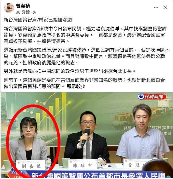 逐思 tweet media