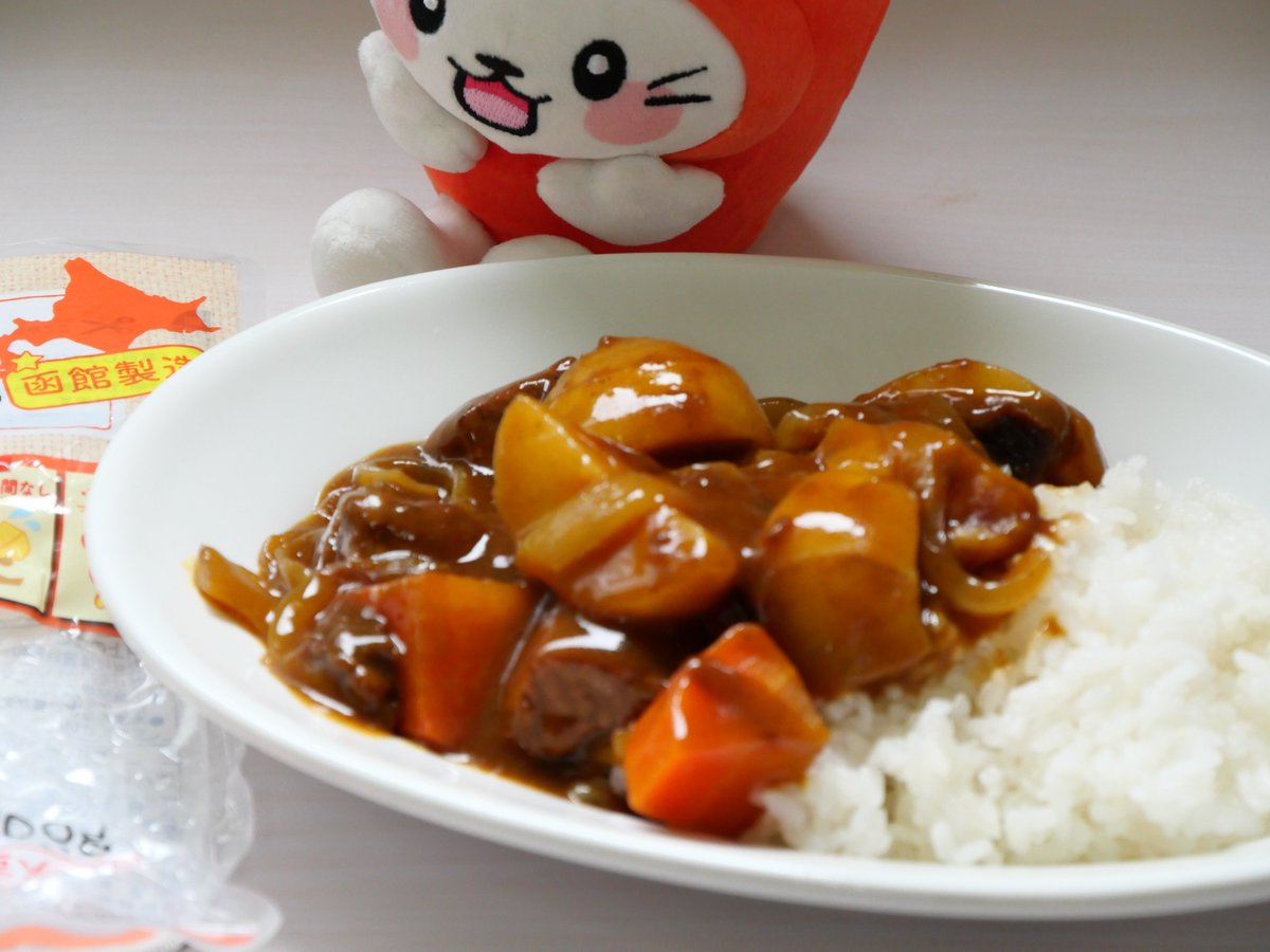 『いっちゃん美味しい晩ごはん』 #カレーライス 秋本食品さんが弊社の北海道産ゆでじゃがいも使ってカレーライス作って