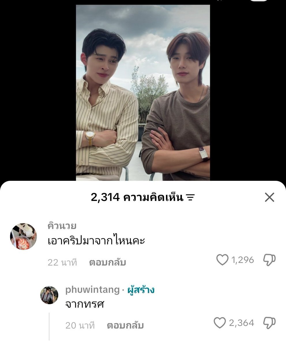 ⁺◟ คุนมอนอ ♡ヾ tweet media