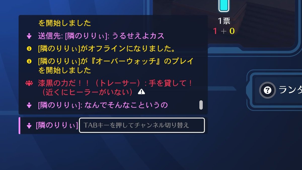 漆黒さん渋い tweet media