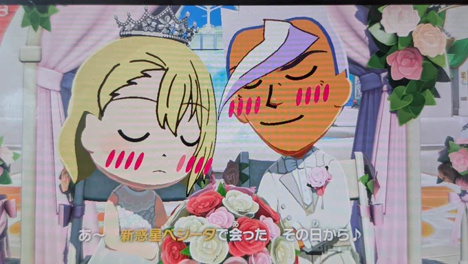 オルガもケッコンしたああああああ 