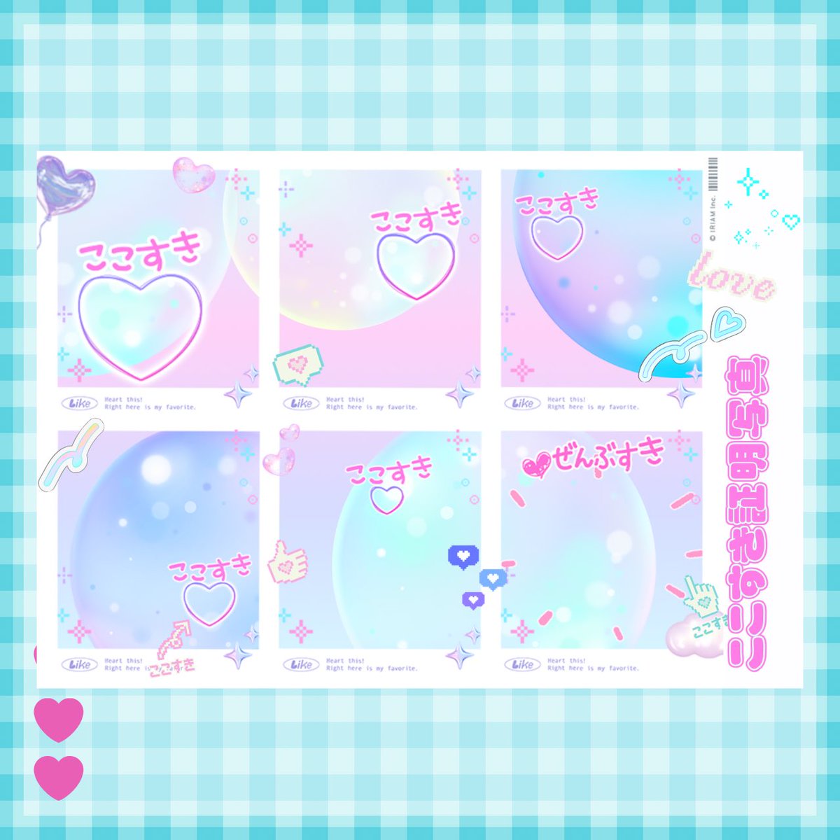 るぴ┊Designer tweet media