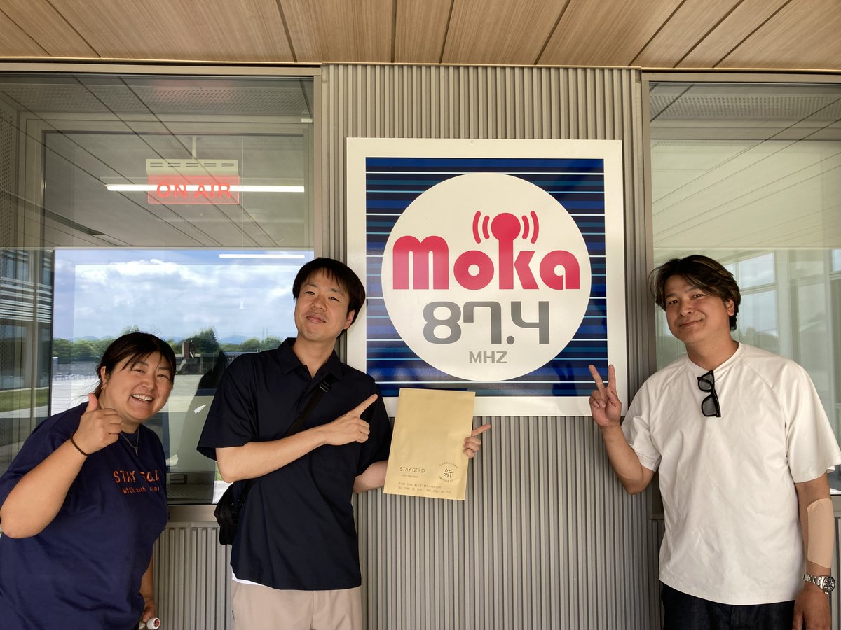 5/7　ヒルマエデス！モオカ✨
下野市から
介護付有料老人ホーム 新より
相談員の川島さん
看護主任の大山さん
ご出演いただきました🤗

5/17（日）に
『arata flower festival』2026 を開催💐
Cafeくりの実さんのカレー
MKfarmさんとのコラボ企画
など楽しみいっぱい😊
ご来場お待ちしております🙌