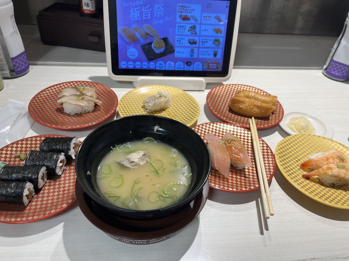 桐谷広人・桐谷さん【公式】 tweet media