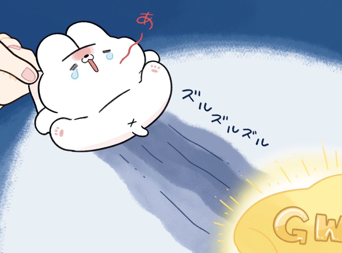 おにゃんこにょんこ (@onyanko_nyonko) / Posts / X おにゃんこにょんこ (@onyanko_nyonko) / Posts / X