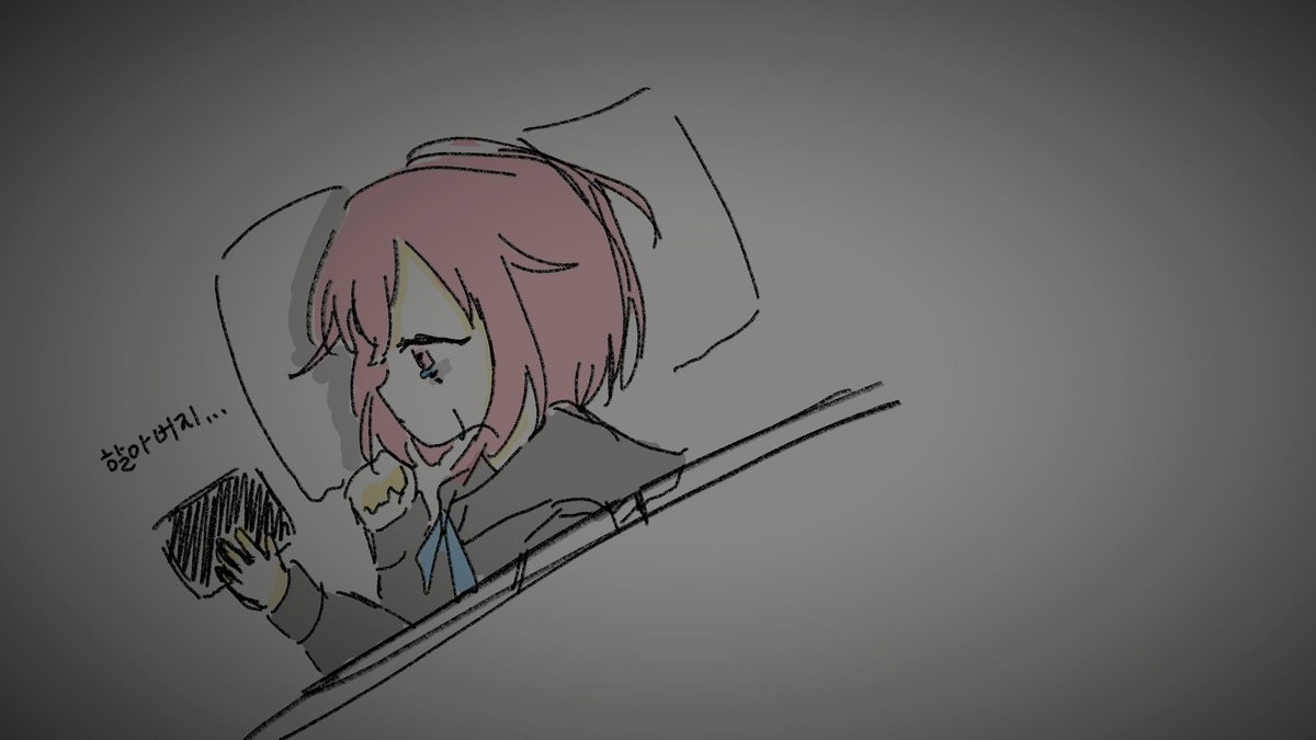 prsk_FA #鳳えむ 💧