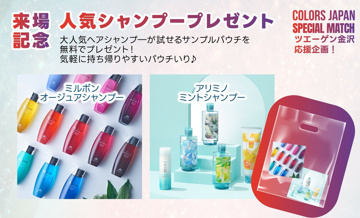 THROW ヘアカラー 各種色々新品77本中古26本 THROW ヘアカラー 各種色々新品77本中古26本 THROW ヘアカラー 各種