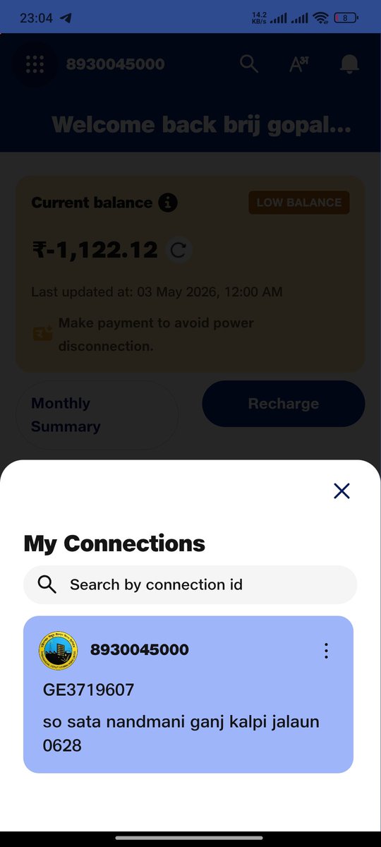 Arpand09's tweet photo. @genuspower can you pls help with the solar feeding in the prepaid smart meter. It's pending since long time. No body listening. https://t.co/xSTfrL9msc