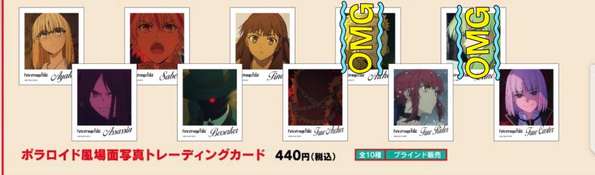 ぐら💫 tweet media