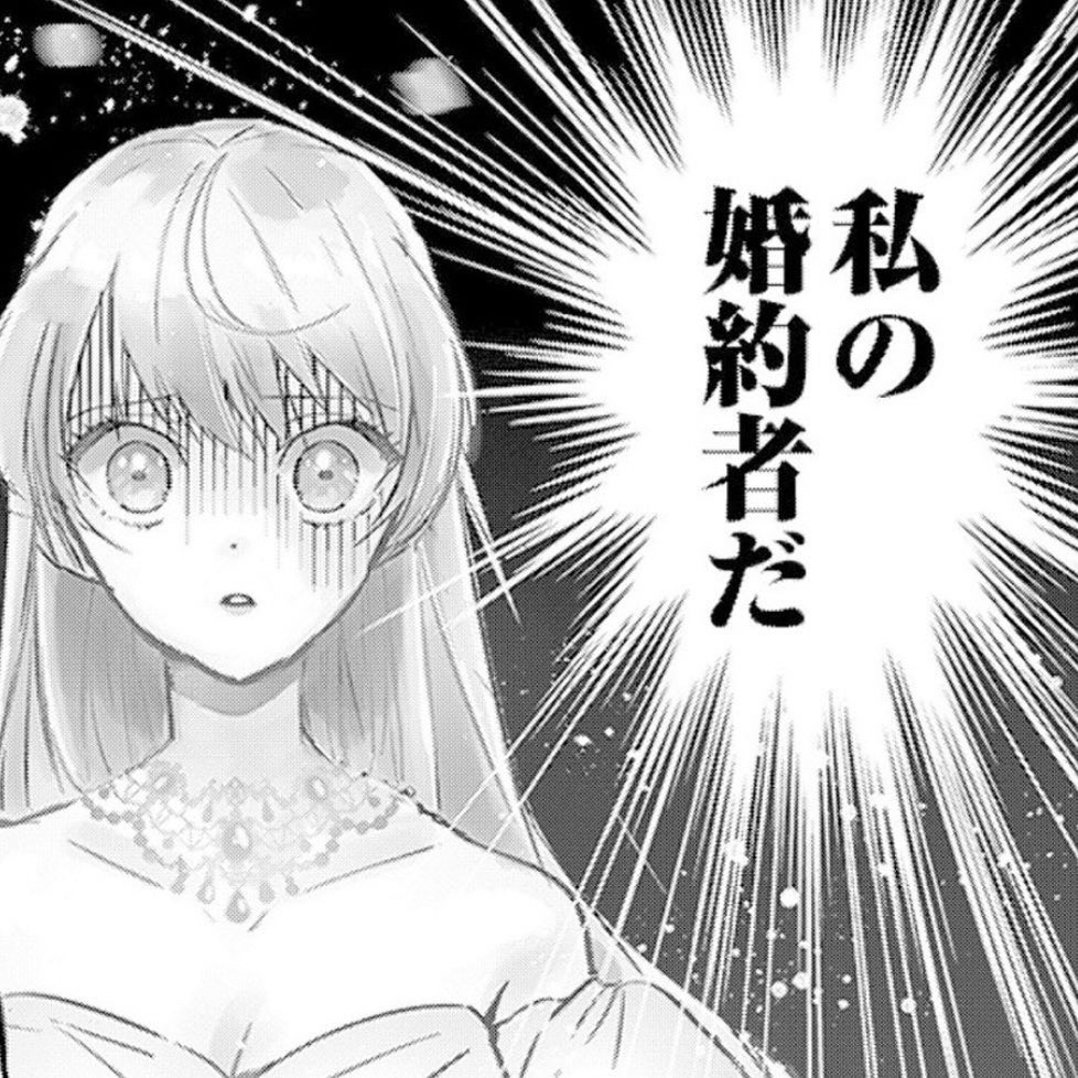 そᕊˋ にゃ♡ tweet media