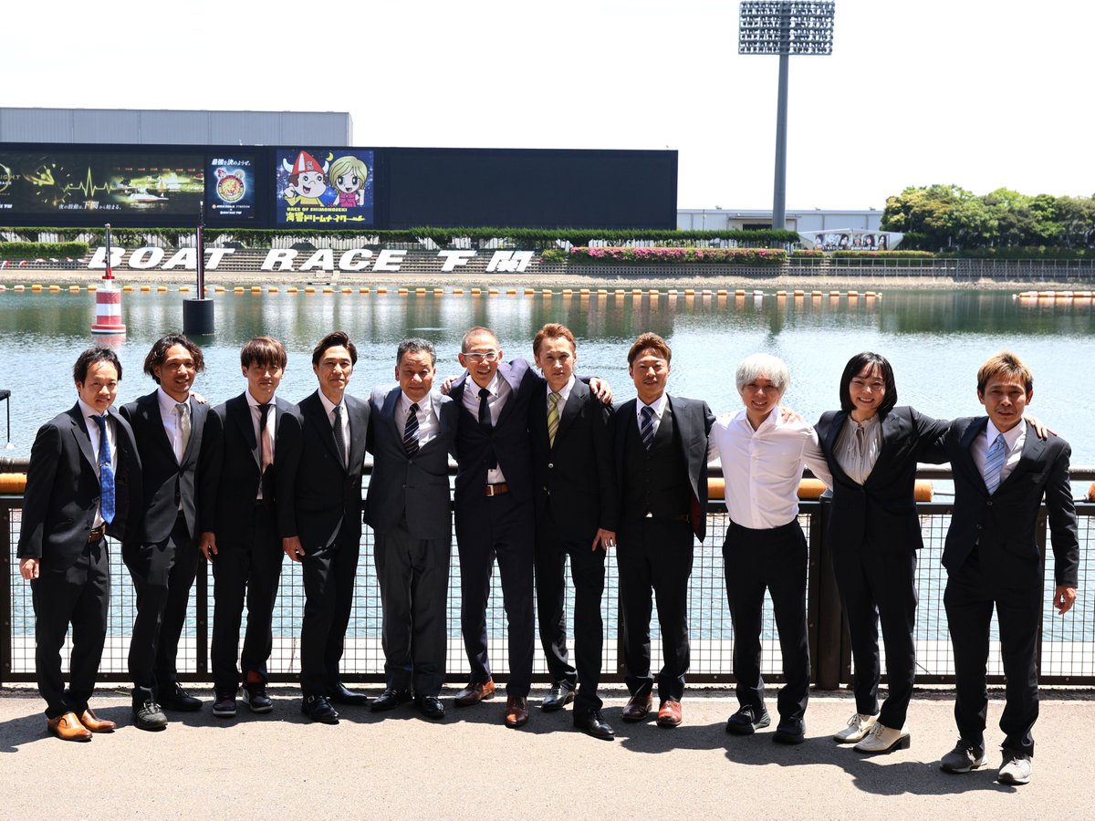 shimonosekiboat's tweet photo. 2026年5月7日(木)#ボートレース下関 にて日本MB選手会山口支部の通常総会が開催されました❕
令和7年度優秀選手表彰で、最優秀選手賞に #白井英治 選手、新人賞に #寺田空詩 選手、#笹木香吾 選手、努力賞に #大峯豊 選手、#海野康志郎 選手、特別賞に #柳生泰二 選手が受賞👏
おめでとうございます🥰 https://t.co/acl2kQU0ay