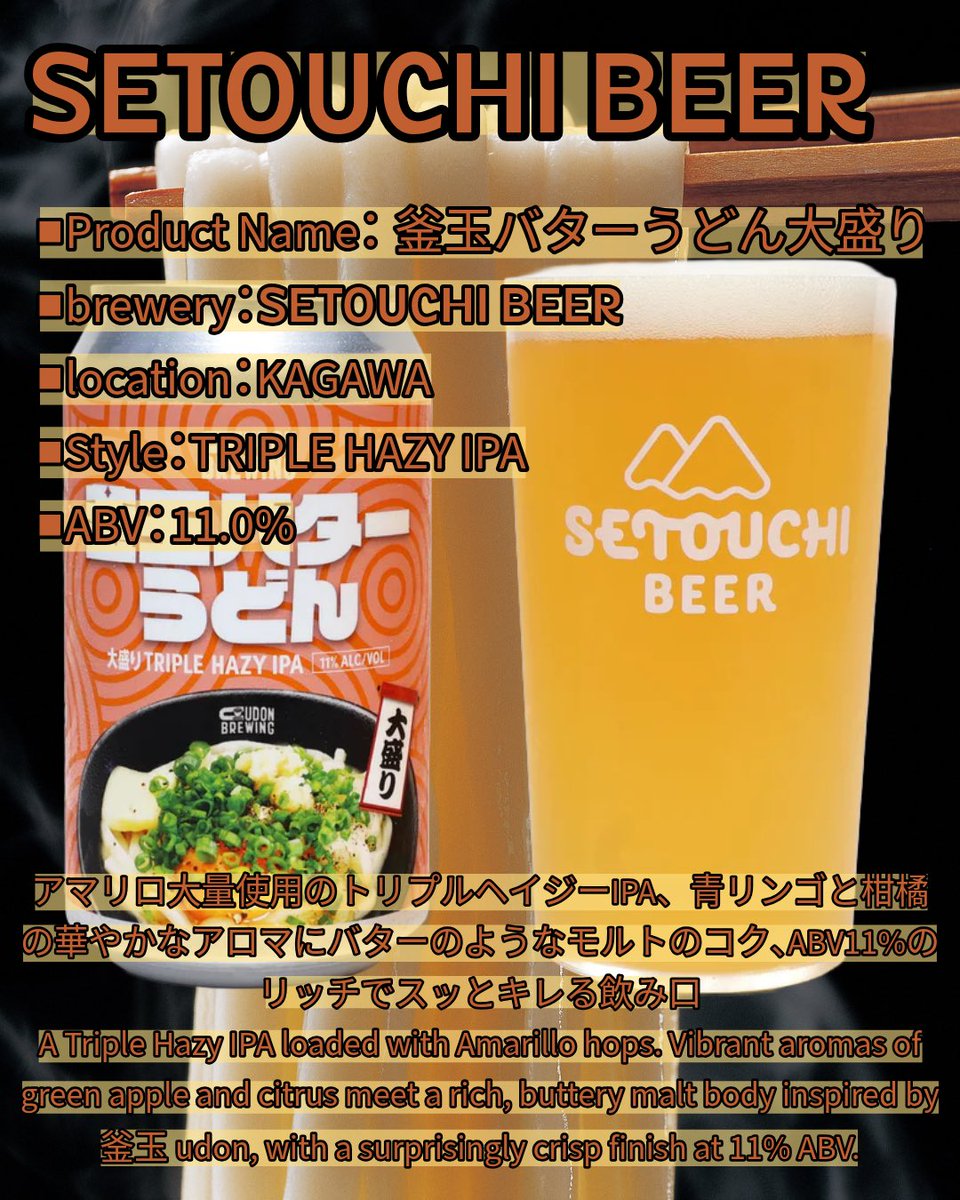 beer_stand_easy's tweet photo. 本日は19時オープン予定です！よろしくお願いします！ https://t.co/nTdgYmDysF
