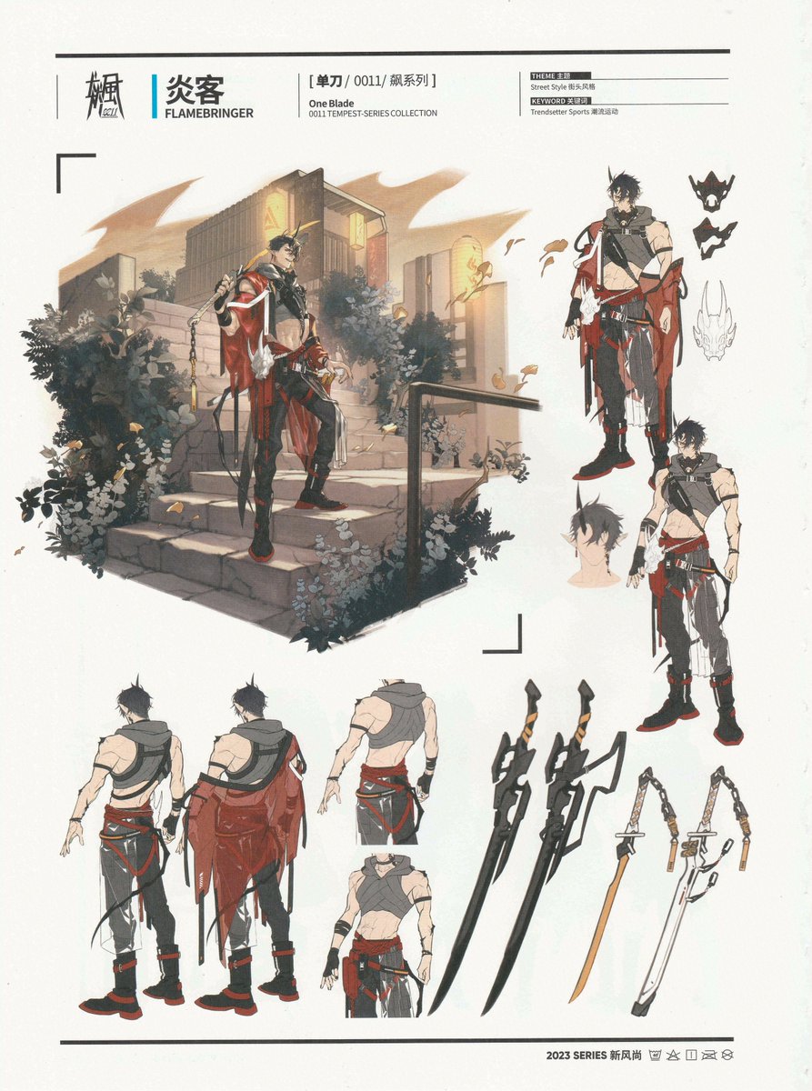 Naisu is here dying waiting for Flamebringer alter tweet media
