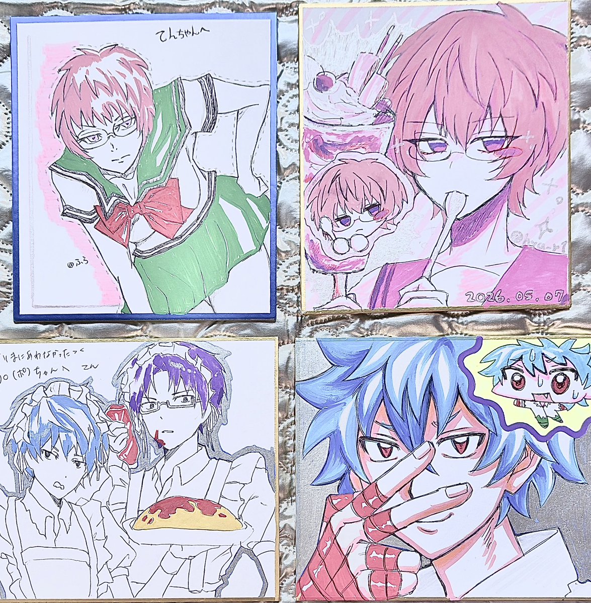 ひゅ~り tweet media