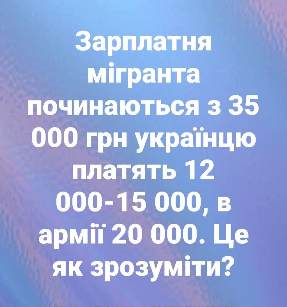 Алла Пушко