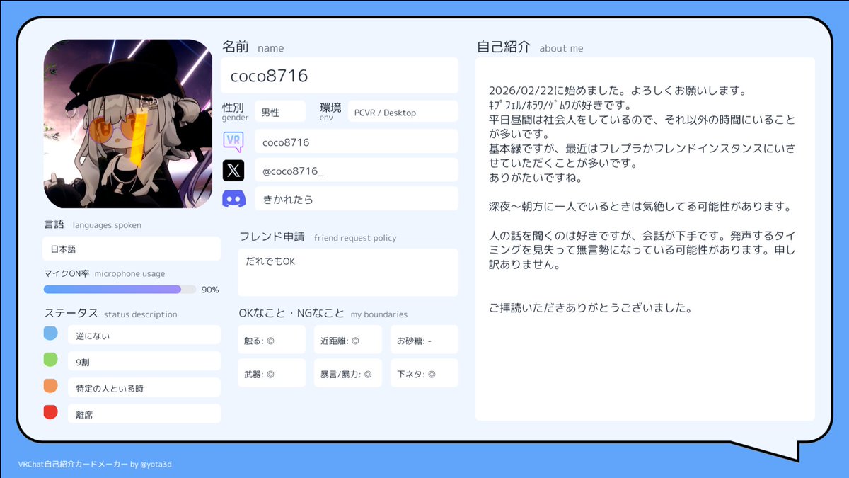 ここ tweet media
