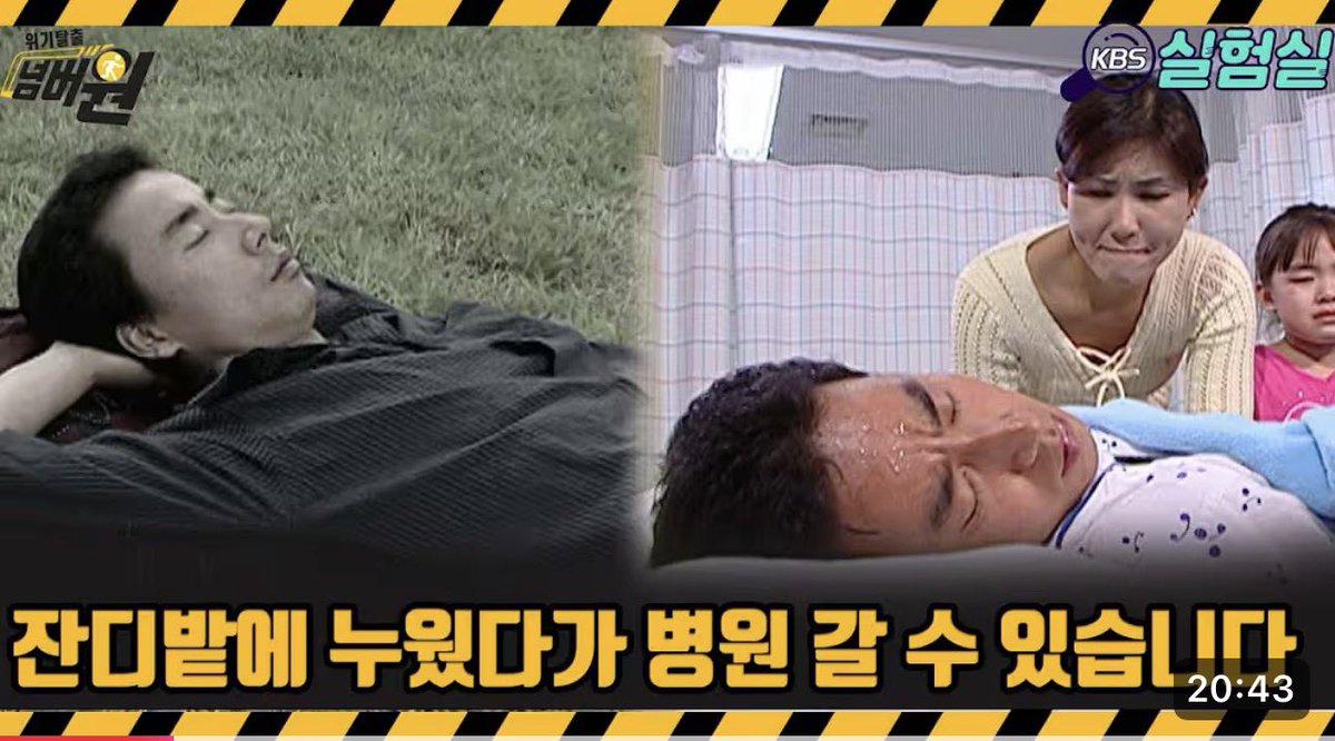지옥변곡점 tweet media