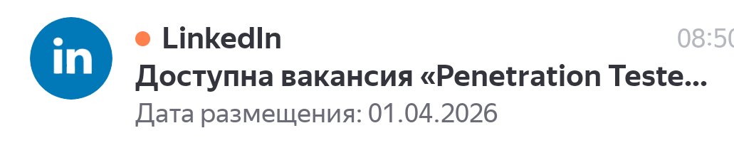 Sn0wPeppo's tweet photo. Нихуя себе вакансии пошли https://t.co/x6OFM74EwS