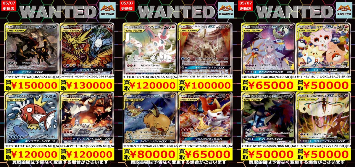 デパコスまとめ売り デパコス まとめ売り 【公式通販】
