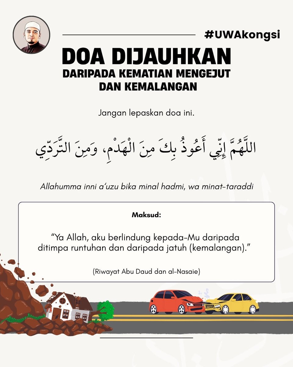 Ustaz Wadi Annuar tweet media