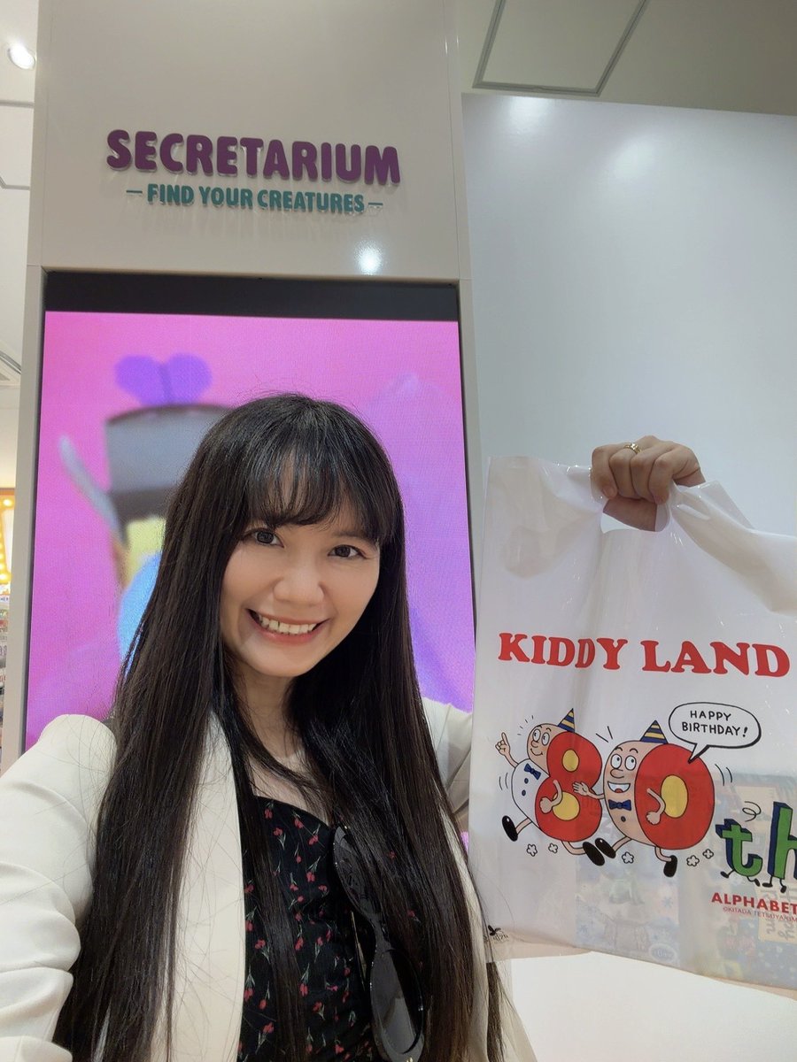 NACK5 Smile SUMMIT(スマイルサミット) (@smilesummit795) / Posts / X