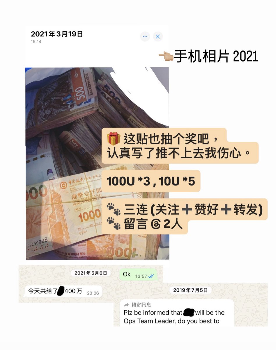 MemeticMonk 狗宝 tweet media