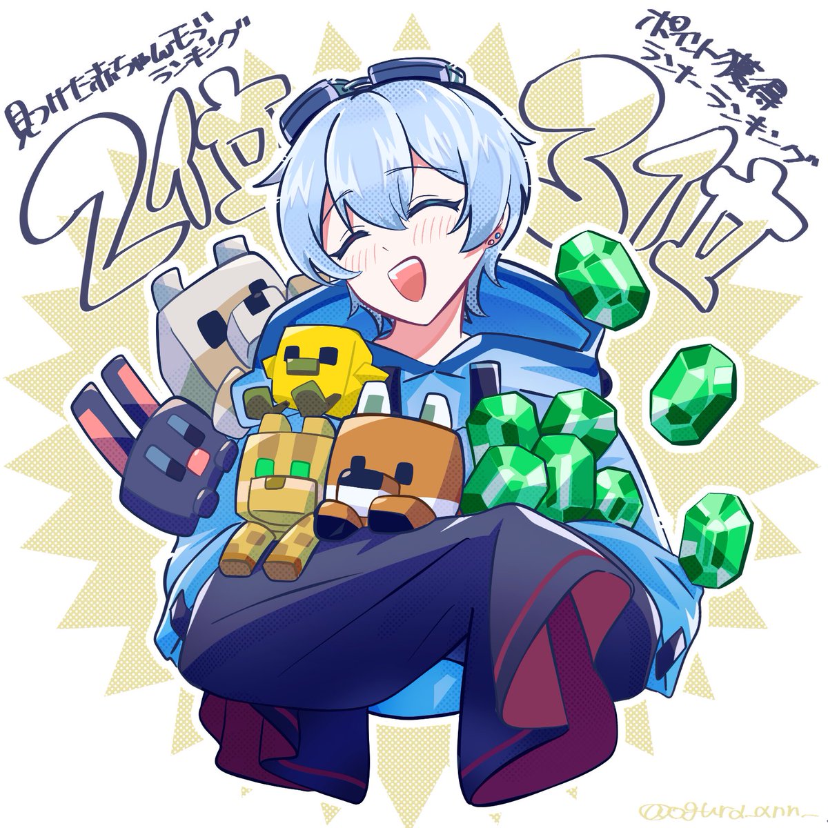 りもこん (@krimocon) / Posts and Replies / X