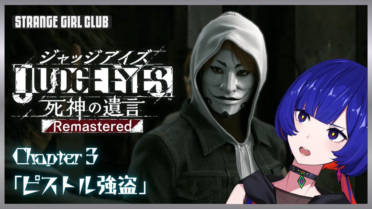 理芽 - RIM tweet media