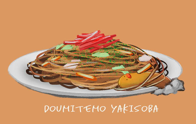 自認食べ物ディグダ