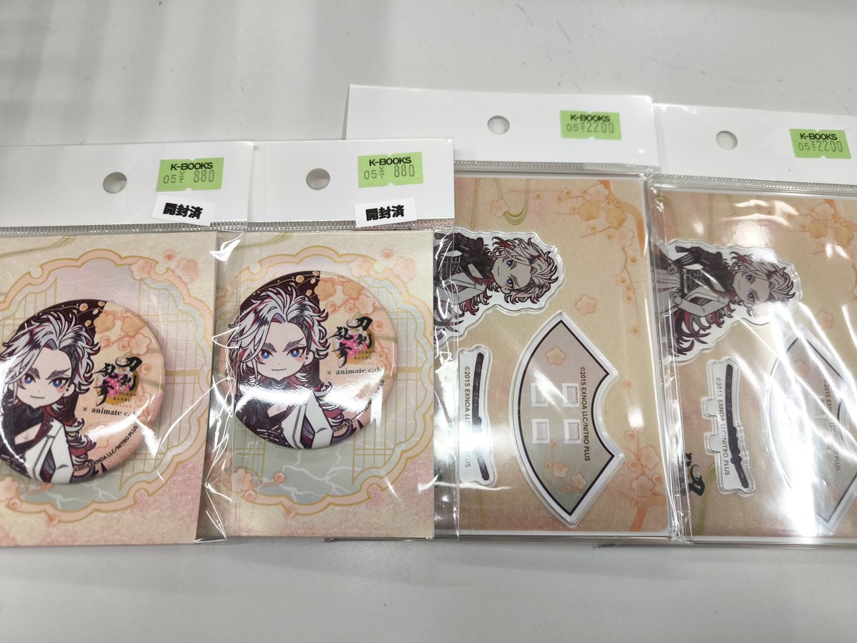 入荷情報】 刀剣乱舞 とうらぶ アニメイトカフェ アニカフェ 跪坐台紙