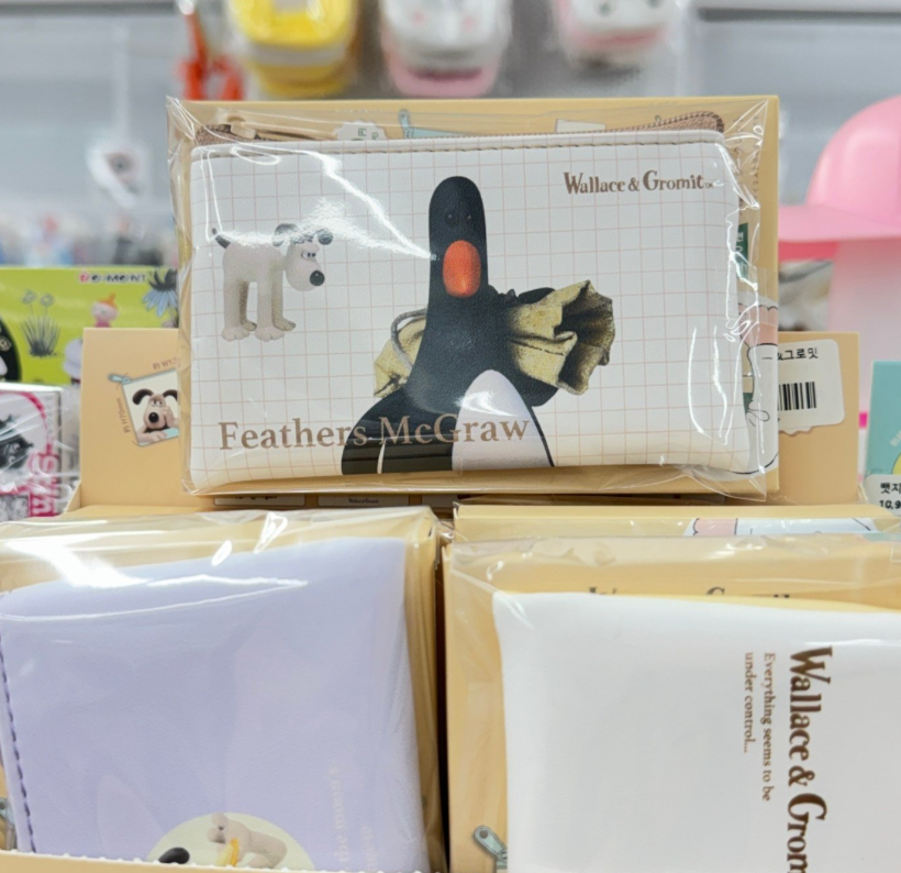 레인몰 tweet media
