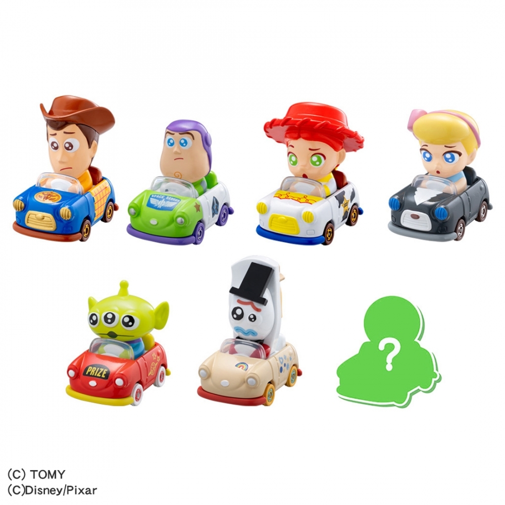 トイザらス・ベビーザらス 公式 (@TOYSRUS_JP) / Posts / X