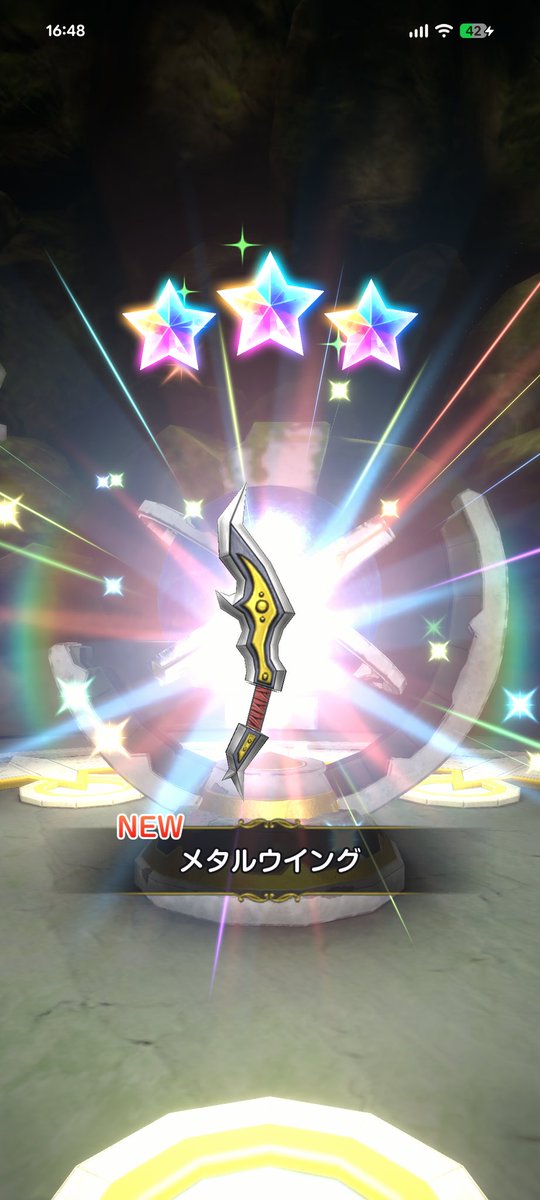 popon2sw's tweet photo. リセマラに心折れいつか引けると
信じ抜き第4章までクリアして
今日溜まったクリぶっぱなした奇跡
このゲームオモロすぎるだろ
 #ドラクエ  #スマグロ https://t.co/itrbOgb93r