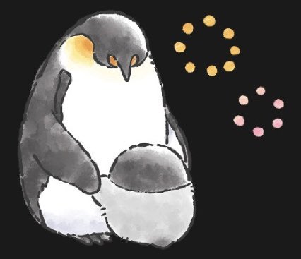 退勤はなまる