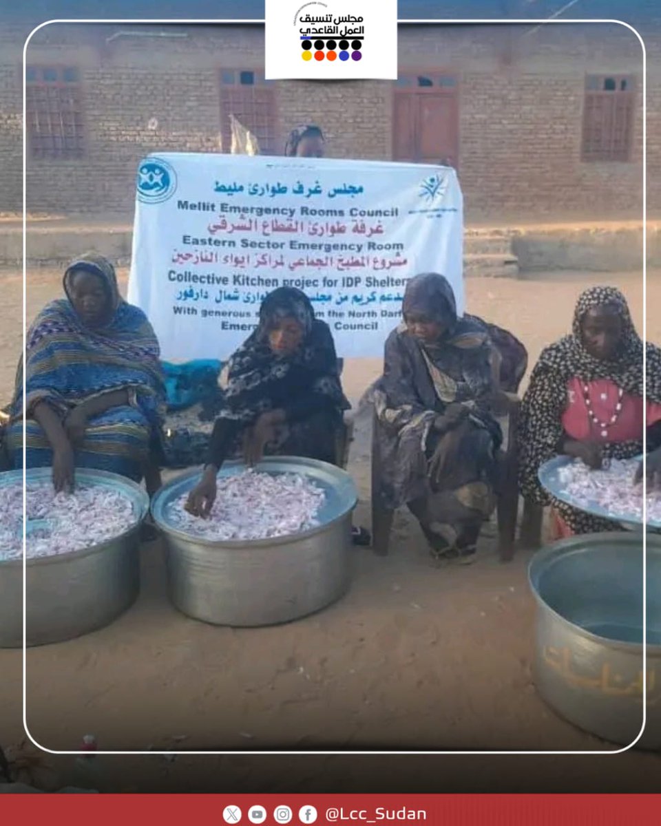 LCC_Sudan's tweet photo. Eastern Sector Emergency Room continues the Community Kitchen Project, providing breakfast to 150 displaced and affected families in shelters, with support from the North Darfur Emergency Rooms Council.
#LCC_SUDAN https://t.co/H27GzciFIW
