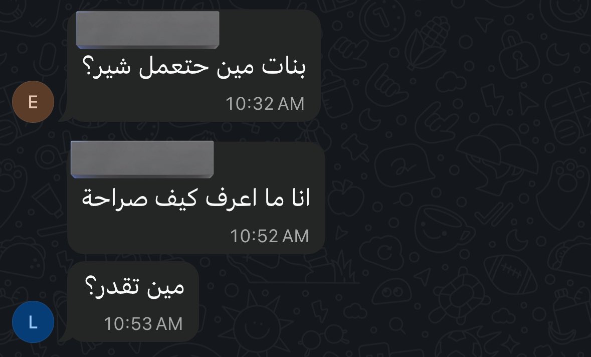 Raghad tweet media
