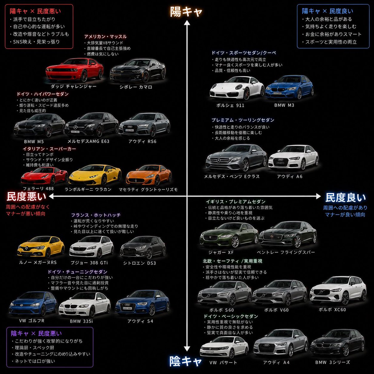伊勢 tweet media