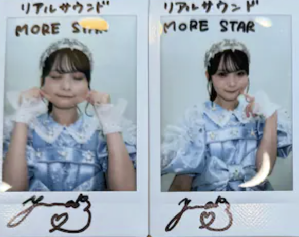 realsoundjp's tweet photo. 【フォロー＆RPで #プレゼント🎁】

MORE STAR 高梨ゆな
サイン入りチェキ 2名様

／
🗣インタビュー
https://t.co/3zbS3ihDi7

📸動画もチェック
https://t.co/ifNuStVoJJ
＼
#MORESTAR #もあすた https://t.co/LeW8LVlyRB